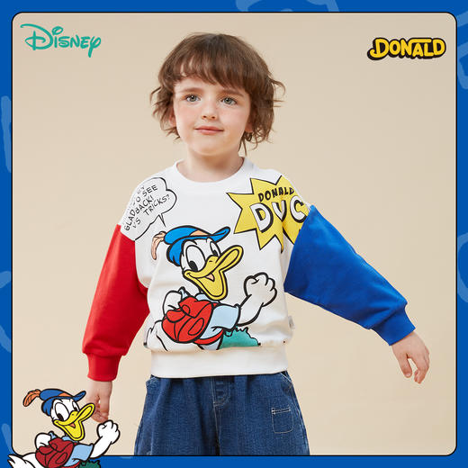 迪士尼童装男童唐老鸭印花套头上衣春秋款男宝宝撞色潮酷连帽卫衣233S1859 商品图1
