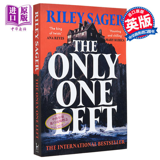 【中商原版】只剩下仅有一个 英文原版 The Only One Left Riley Sager 奇幻推理惊悚小说 商品图0