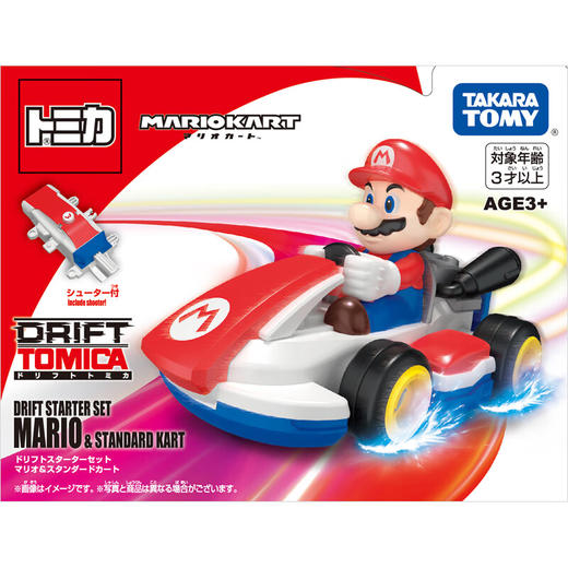 多美NO.902188漂移挑战DX套组 商品图4