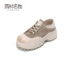 西村名物2024夏季新品真皮百搭厚底增高复古运动鞋防滑休闲鞋女T24AM13621 商品缩略图0
