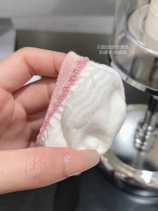 <曾小咸推荐> 冰淇淋船袜面料透气舒适不闷脚 内里防滑不掉跟超放心 商品图4