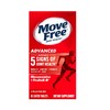 MoveFree 益节 氨糖维骨力红瓶80粒x3瓶 商品缩略图2