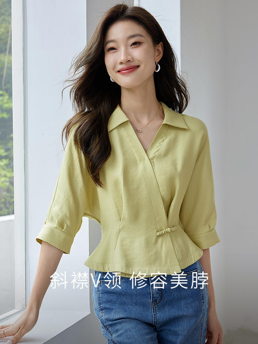 【专属特价】熙世界设计感国风收腰衬衫2025夏装新款七分蝙蝠袖翻领短款上衣 商品图1