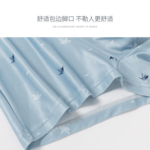 洁丽雅男士内裤中腰平角内裤青年男士短裤运动四角裤头裤衩 商品图4