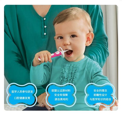 MAM 美安萌 启蒙牙刷（单支/双支装）6月+（颜色随机 介意慎拍！） 商品图1