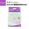 美国SCULPEY 翻模具软陶 227克装 商品缩略图0