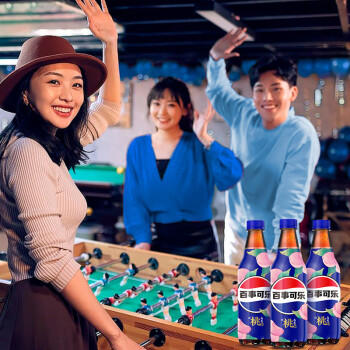 百事可乐Pepsi 太汽系列 白桃乌龙味 碳酸饮料汽水 500ml*12瓶 整箱装 商品图0