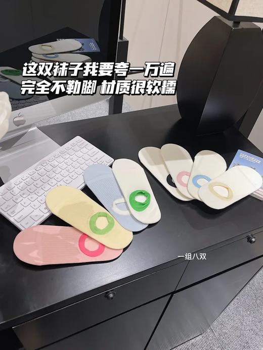 <曾小咸推荐> 冰淇淋船袜面料透气舒适不闷脚 内里防滑不掉跟超放心 商品图9