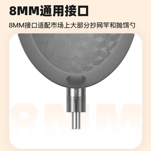 佳钓尼远投大物打窝勺方便可拆卸通用耐磨搭配霸道打窝杆不伸缩 商品图3