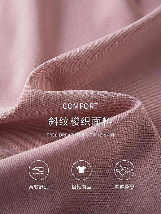 【专属特价】熙世界2025夏装新款工装小香风连衣裙设计感小众撞色娃娃领裙子 商品图3