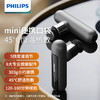 飞利浦PHILIPS筋膜枪肌肉按摩器运动筋膜枪级颈膜枪按摩筋膜枪PPM3103G 商品缩略图0