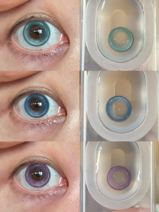 Jellydoll 艾希之眼/恶魔之拥/风暴之怒 半年抛 直径14.2 着色13.5 含水38% 基弧8.6 商品图1