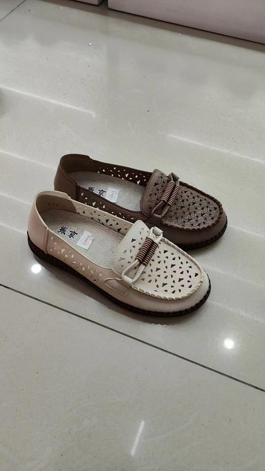 振京18-118  80620205   05586817 商品图0