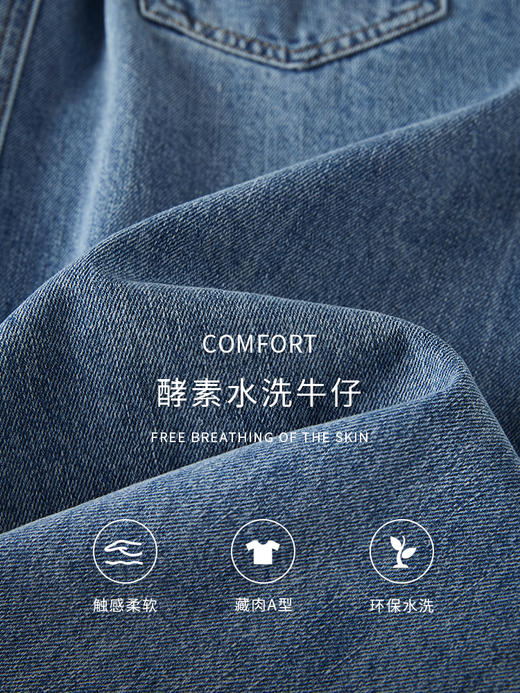 【专属特价】熙世界新中式国风刺绣牛仔半身裙夏季薄新款开叉包臀裙子中长款 商品图3