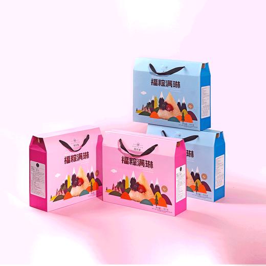 福粽满琳·礼 商品图0