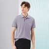 【不变形领】【5A抗菌2A防螨】柒牌男士短袖polo衫夏季薄款新疆长绒棉翻领T恤	126T70120 商品缩略图4