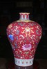 红地扒花缠枝花卉梅瓶 商品缩略图0
