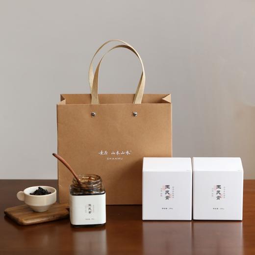 「伴手礼袋」环保特牛皮纸袋 承重约1.5kg 商品图0