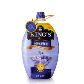 金龙鱼KING'S 食用油进口原料 特级初榨亚麻籽油5L