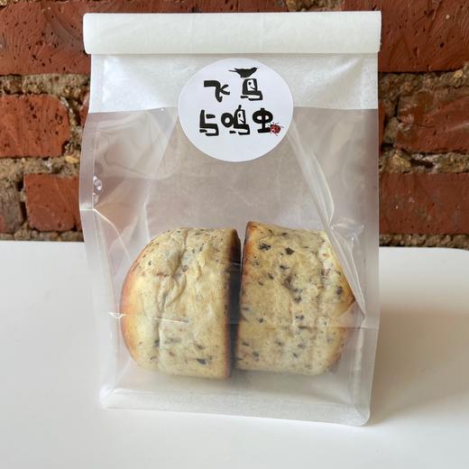 黑豆乳酪布里欧 （1组2支装）【销量冠军】 商品图3