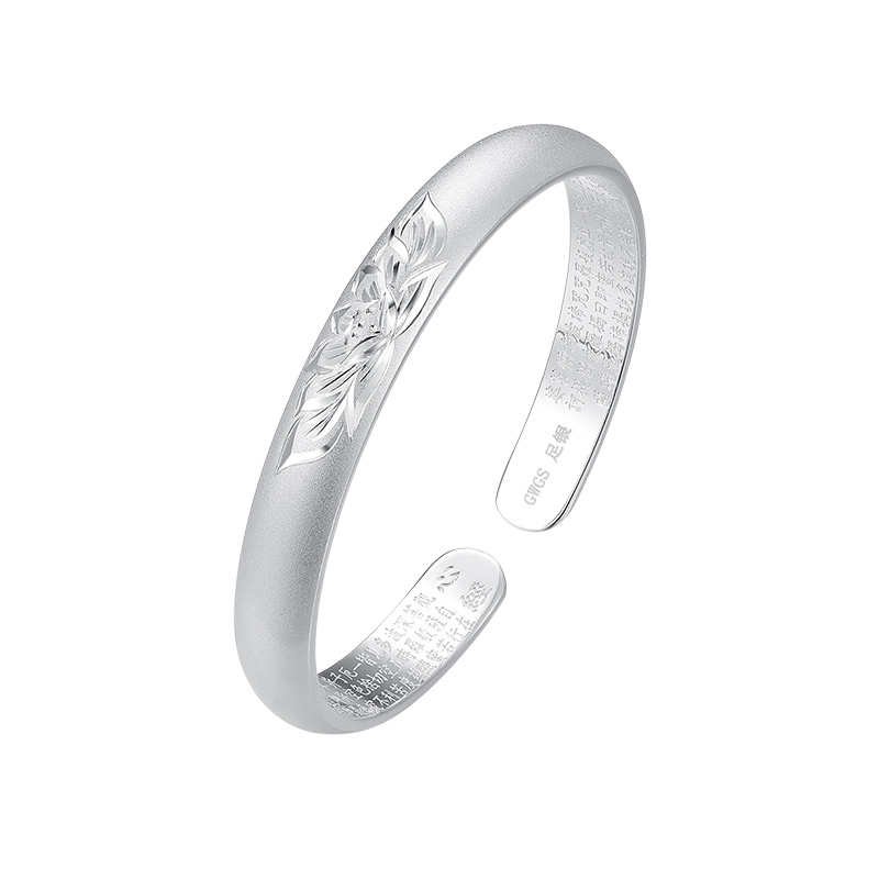 莲韵心经银手镯