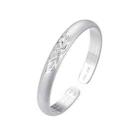 莲韵心经银手镯