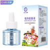 十月小天使 电热蚊香液 30149 商品缩略图1
