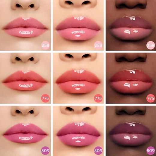 【订单实付低于299元，不发货】娇兰 亲亲蜜吻精华唇蜜258  G044112-F 商品图1