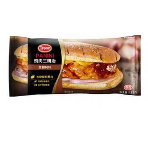 [2口味可选]泰森帕尼尼鸡肉三明治 135g 商品图1