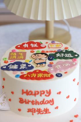 好运大肚肚男孩