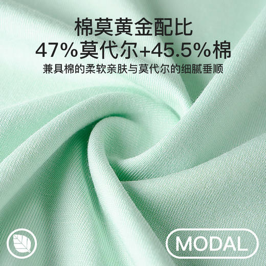 I'd爱帝女士莫代尔棉短袖长裤翻领家居服套装 商品图6