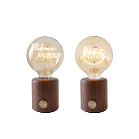 BELITE HOME 胡桃木礼盒装 充电便携台灯氛围灯家居摆件轻奢高端礼物