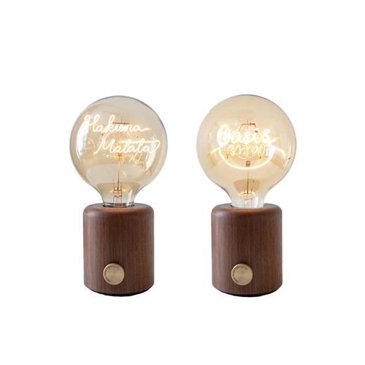 BELITE HOME 胡桃木礼盒装 充电便携台灯氛围灯家居摆件轻奢高端礼物 商品图0