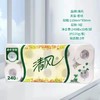 【鼎】清风原木纯品3层卷筒卫生纸10卷/提 商品缩略图1