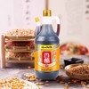 岐山天缘香醋875ml 商品缩略图0