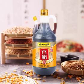 岐山天缘香醋875ml