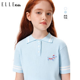 ELLEKIDS 童装 学院风腊肠狗绣花polo针织衫