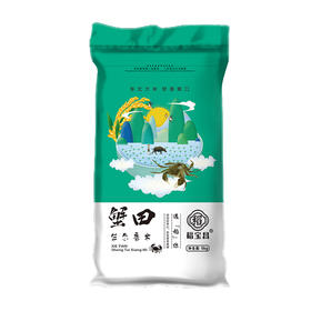  稻宝昌东北蟹田生态香米10斤珍珠米编织袋装