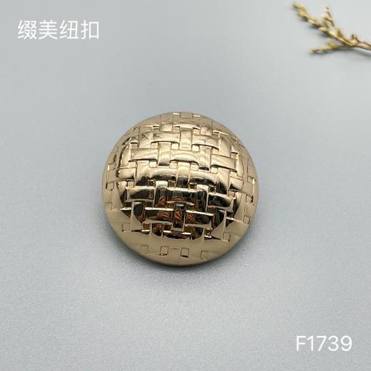 F1739 商品图2