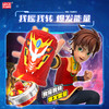 灵动创想 魔幻陀螺6代炽焰神龙旋转对战摇摆加速玩具套装 商品缩略图7
