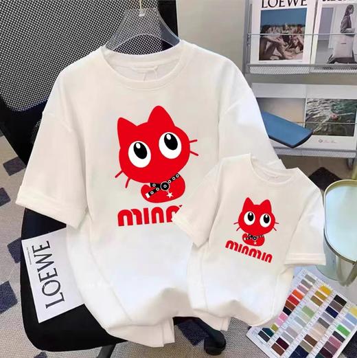 【限时价】喜出100%棉- MIN大眼猫 印花情侣T恤 商品图1