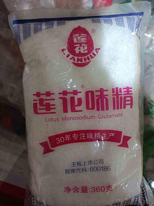 【调味】莲花味精360克 商品图0