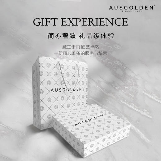 【完税】AusGolden经典系列瓦拉索全棉四件套 商品图6