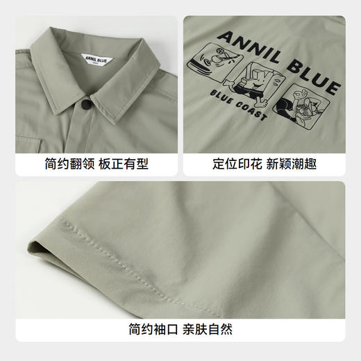 男童工装风衬衣短袖上衣BLUE新款安奈儿童装实体店同款AB421865 商品图4