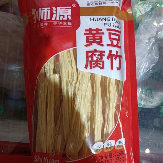 【调味】狮源黄豆腐竹225克 商品图0