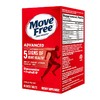 MoveFree 益节 氨糖维骨力红瓶80粒x2瓶 商品缩略图1