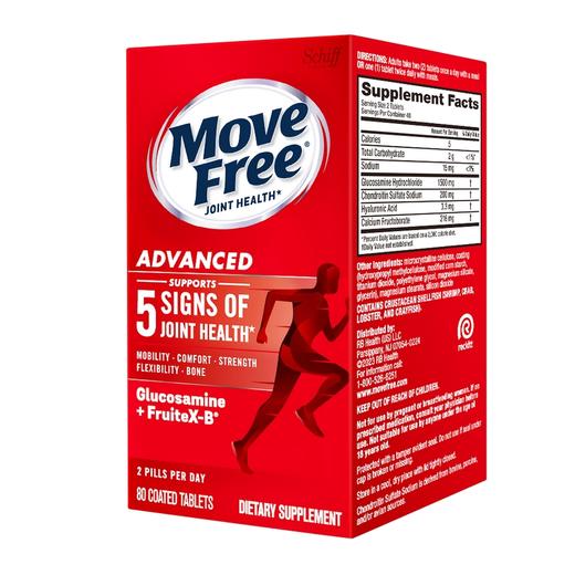 MoveFree 益节 氨糖维骨力红瓶80粒x3瓶 商品图1