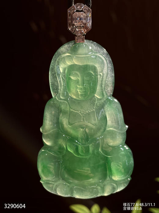 玻璃种艳绿观音吊坠【3290604】具体价格微信咨询 商品图0