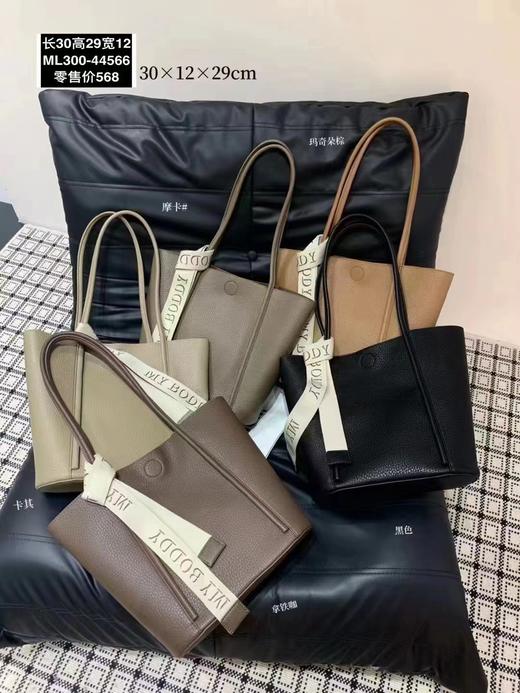 伊茉莉女包 80620501 05389874 商品图0