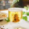 顺时而饮 | 牛蒡双豆三绛茶90g（15包） 商品缩略图2